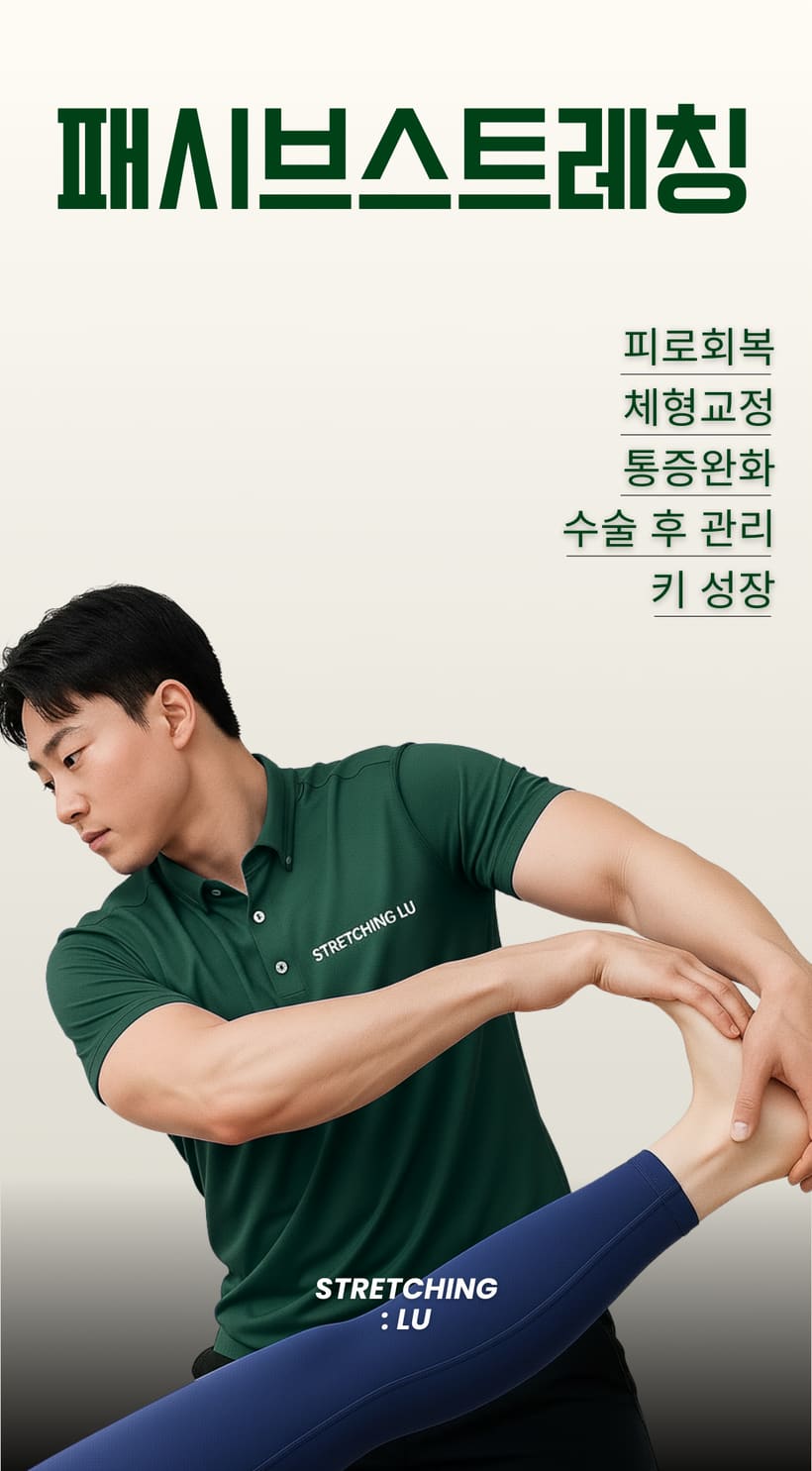 클립 영상